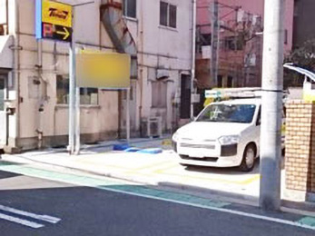 タイムズ高根町第３