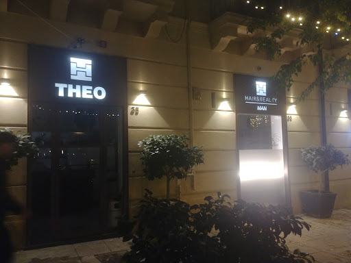 THEO Hairdresser Via Mazzini Palermo - Thumbnail