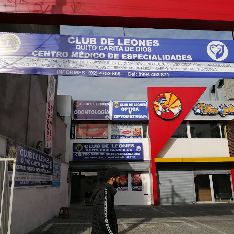 Club de Leones Cotocollao - Specialized Clinic en Quito