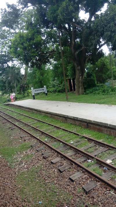 Photos of Jamalganj Railway Station