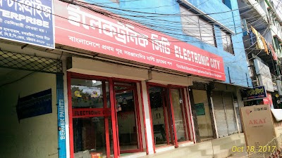 Photos of Electronic City AKAI