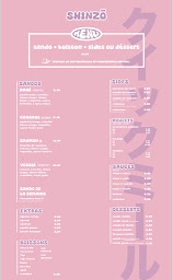 Photo n°21 de Shinzō à Lyon (Restaurant)