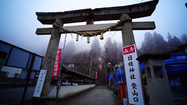 Hie Shrine