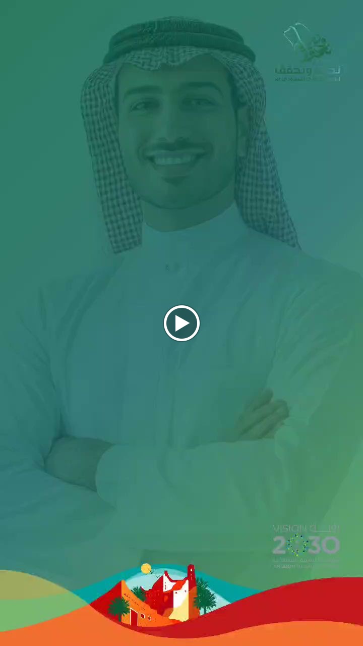 Smile Imprint Clinics - عيادات بصمة الإبتسامه - صورة 2