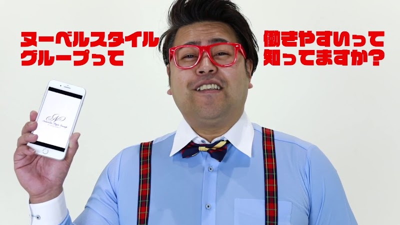 大曽根キャバクラwith&max