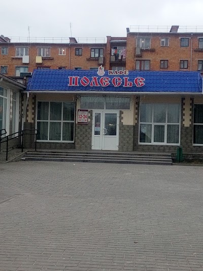 cafe