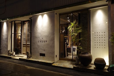 東西新風堂umekita