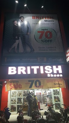 British Shoes rawalpindi