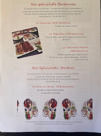 Menu ASIA FUSION Restaurant Page 8