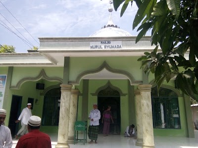 Photos of Masjid Nurul Syuhada