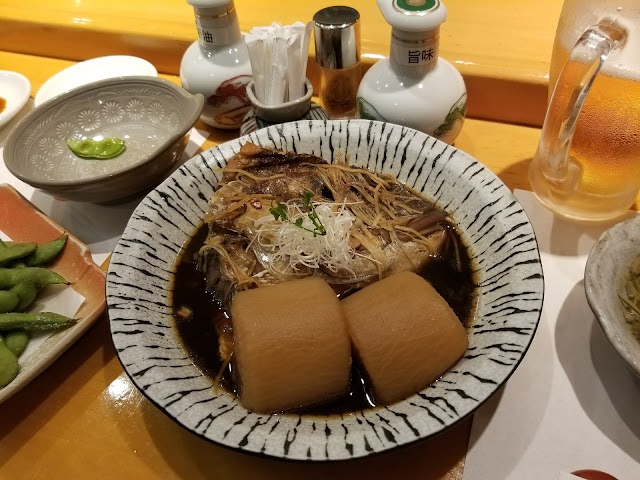 Umai Sushikan