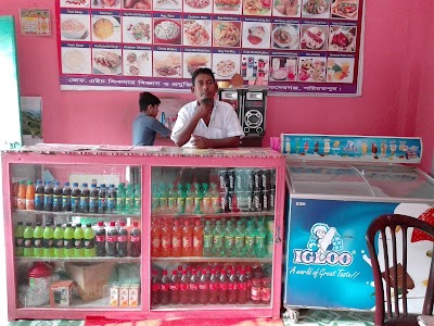 Photos of Red Chile Fast Food & Mini Chainice