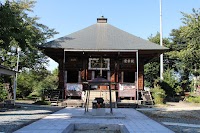 守國山吉祥院（千手堂）