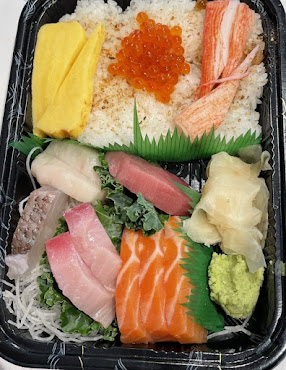 Toryumon Japanese House by null