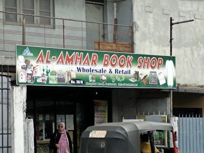 Book Store