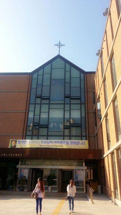 Photos of Incheon Catholic University Songdo Campus