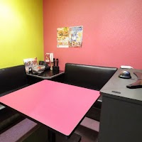 カラオケ ビッグエコー横浜プラザ店