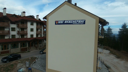 МИГ ИНЖЕНЕРИНГ