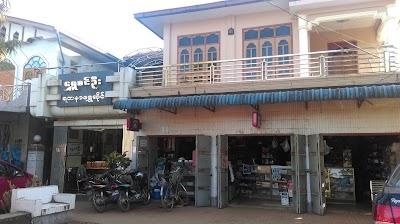 jewelry-store