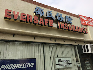 Eversafe Insurance Agency, Inc. 1139 W Valley Blvd #103, Alhambra, CA 91803