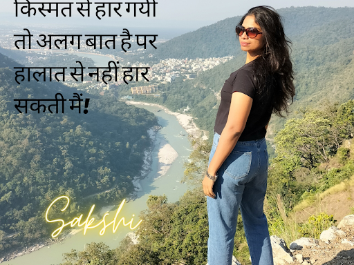 Attitude about life