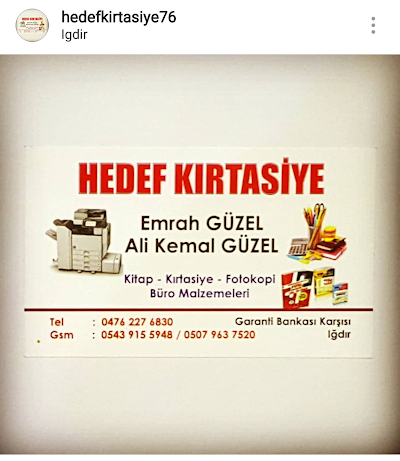 Hedef Kirtasiye