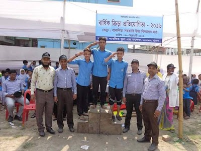 Photos of Karnaphuli School and College