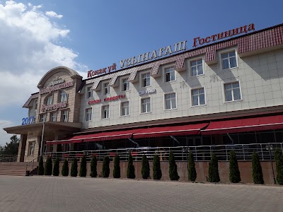 Photos of Gostinitsa Uzynagash