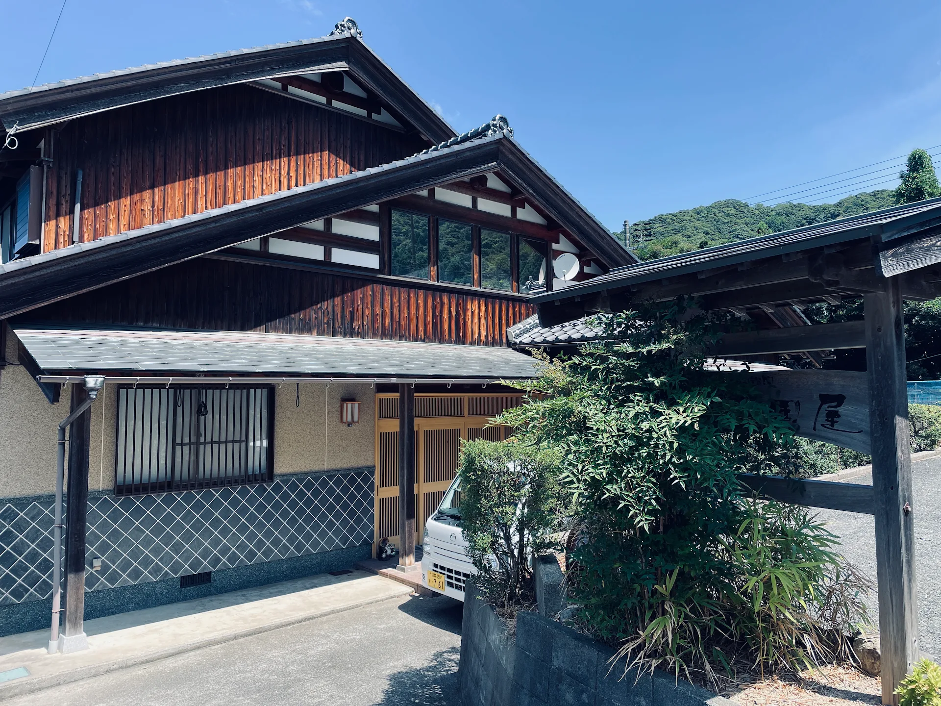 民宿 上田屋‐A Traditional Coastal Fishermans Guesthouse uedaya‐