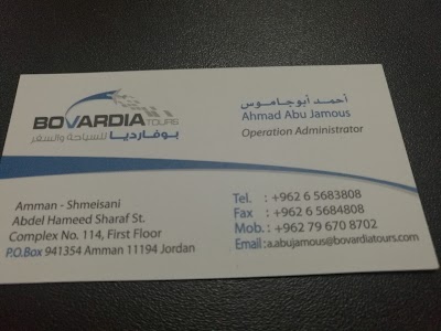 Photos of Bovardia Tours