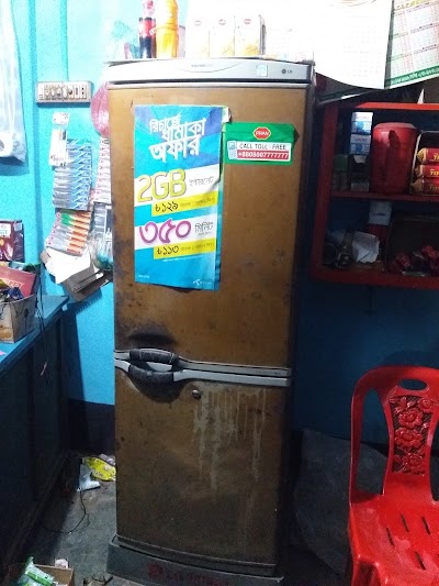 Photos of Awal Tea & Grocery Store