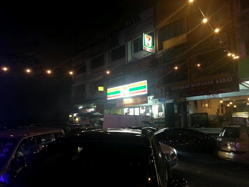 7-Eleven Lrg Kerja, Ayer Lama, Ampang, Author: Azzam Hejazi