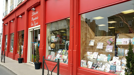 Librairie Papeterie du Lycée - Thumbnail