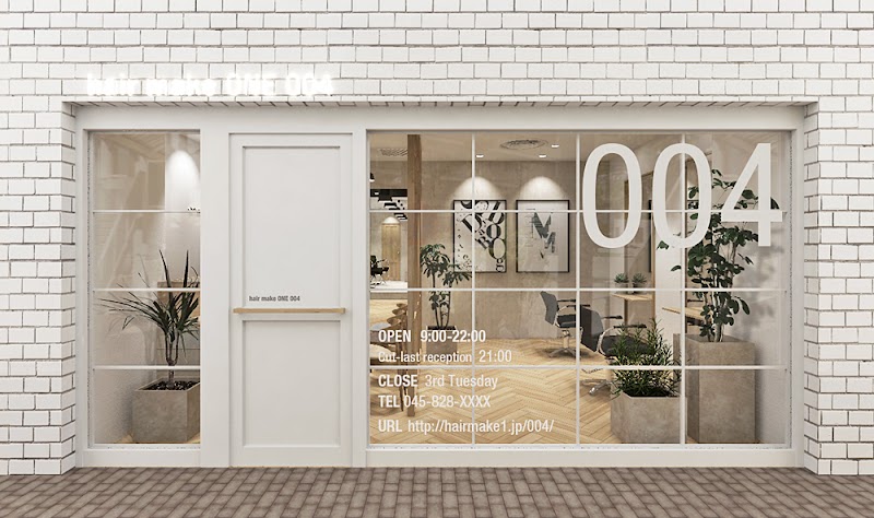 美容院 ヘアーメイクワン東戸塚店（hairmakeONE004）
