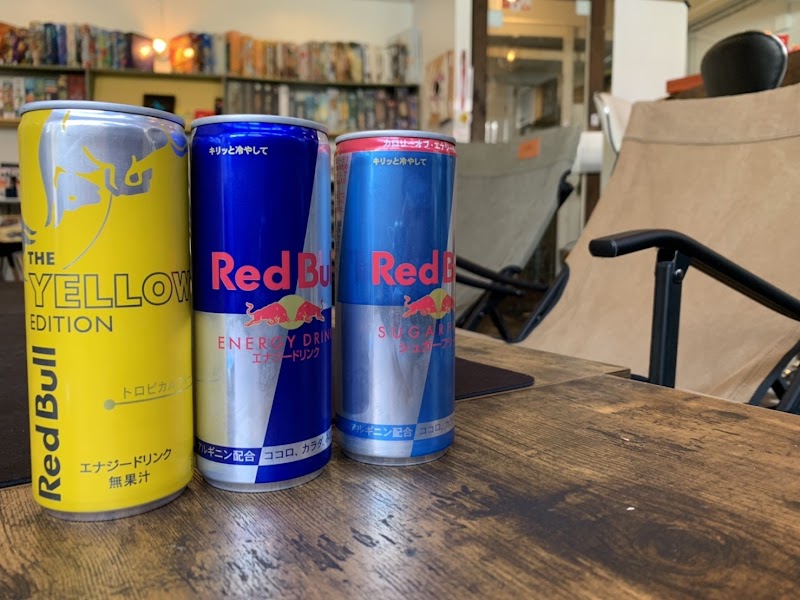 ボードゲームカフェでんでんむし