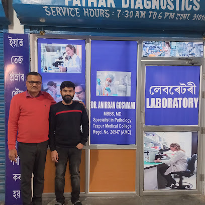 Biswanath Medical