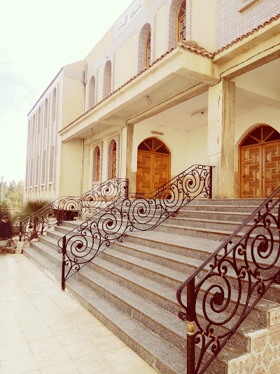 Photos of Unity Mosque