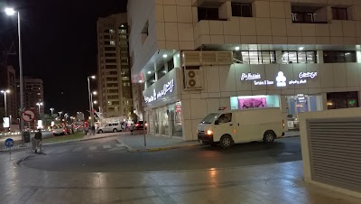 home-goods-store