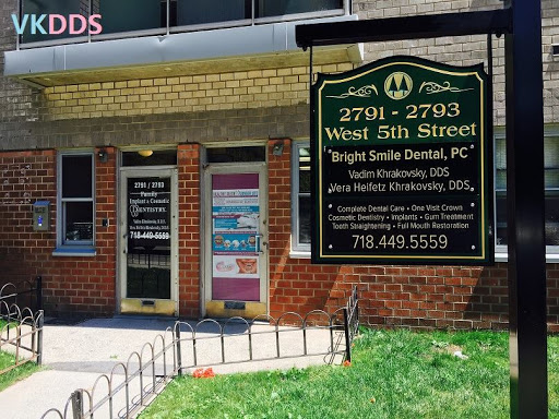 Vadim Khrakovsky, DDS