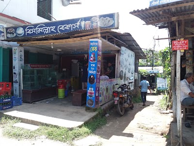Photos of বিসমিল্লাহ্ বেকার্স