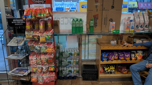 Tawfiq deli and grocery Gallery - United States