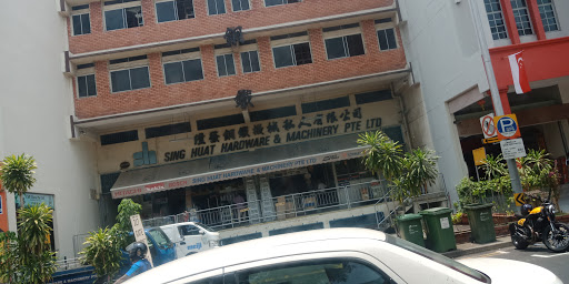 Sing Huat Hardware & Machinery Pte Ltd(JLN Besar) - Thumbnail