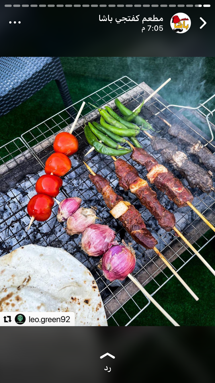 مطعم كفتجي باشا koftecipasha - صورة 4