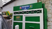 Пятигорск Ул Кутейникова Рыбный Магазин