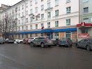 Фотография Инспекция ФНС России по г. Мурманску, Мурманск, Россия