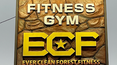 ECFフィットネス