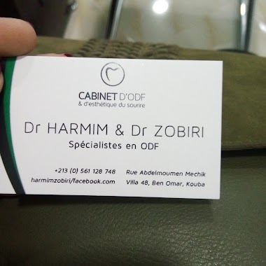 cabinet d'orthodontie (odf ) Dr Harmim Dr Zobiri, Author: sab aid