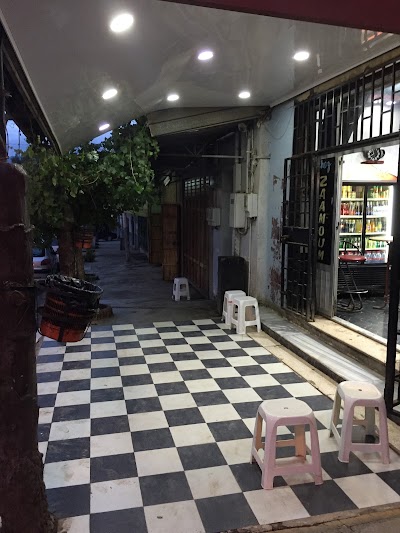 Photos of Caf&eacute; Zamoum