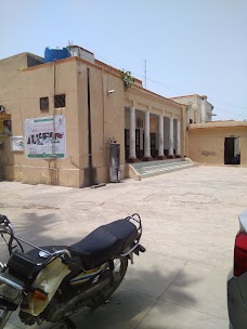 EDO Health Office Sialkot