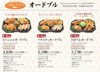 とんかつ新宿さぼてん 錦糸町テルミナ店